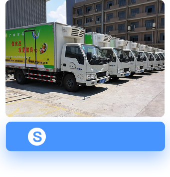 生鮮配送企業